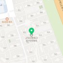 미사봄약국 이미지