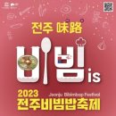 성수면 야구장 이미지