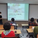 백석1동주민센터 이미지