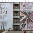 웅지세무대학 이미지