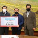 중앙농약사 이미지