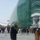 대구 엑스코 아이콘 콘서트 후기... 이미지