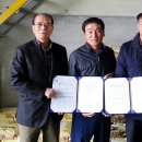 용추농업회사법인(주) 뉴스경남
