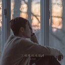 세탁쏘