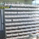 댕큐양양 이미지