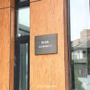 사임당로19길 28-19 이미지