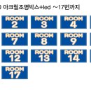 GOOD노래연습장 이미지