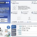 더조은모바일 이미지