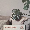 양덕동347 이미지