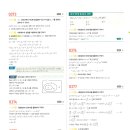 공집합 티스토리