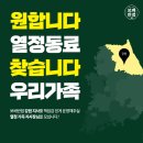 (주)보배에프앤비