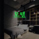 제원부동산중개 이미지