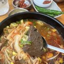 삼일소고기국밥 | [제주] 제주애월 해장국 맛집 현지인 추천 '삼일해장국'