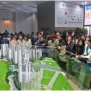 자이3차 이미지