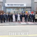 계룡대실LH4단지아파트 이미지