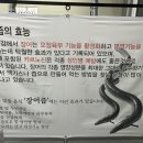 대평수산