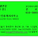 영월무인텔 이미지