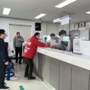 팔곡파출소 네이버블로그
