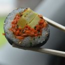 엑소김밥 이미지