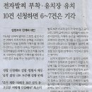 민 기획 이미지