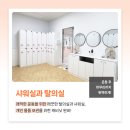 국제 휘트니스 석산점 이미지