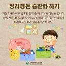 옥스퍼드영어학원 이미지