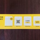 온바디한의원 이미지