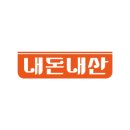 외계인피자청주사창점