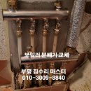 부천로23번길 이미지