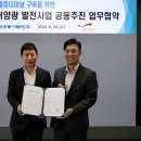 동서물류 네이버블로그