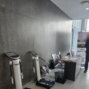 서울숲팜프라자약국 네이버블로그