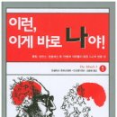 더글라스샵 이미지