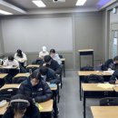 이담학원 이미지