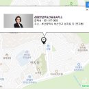 래미안탑부동산중개 이미지
