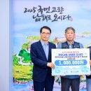 남해자애원 이미지