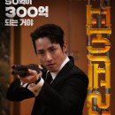 파이프라인