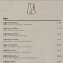 논현빈대떡 이미지