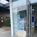 시방항여객터미널 이미지