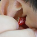 포낙보청기(안산센터) 이미지