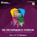 우리가족치과 이미지