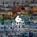 식물카페초록