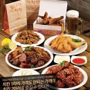 집나간옛날치킨 - 동구 운교로 11 | 집나간옛날치킨