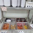 성남대로1480번길 | 복정동 맛집 칼국수도 맛있고 닭매운탕도 맛있는 청담닭칼국수