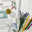 더이음문화예술교육협동조합