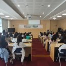 여유당 이미지