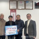 동양워터정수기 이미지