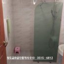 금와부동산중개사무소 이미지