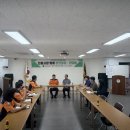 동남시장