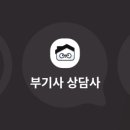 무자공인중개사사무소 네이버블로그