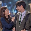 그녀를 믿지마세요 이미지